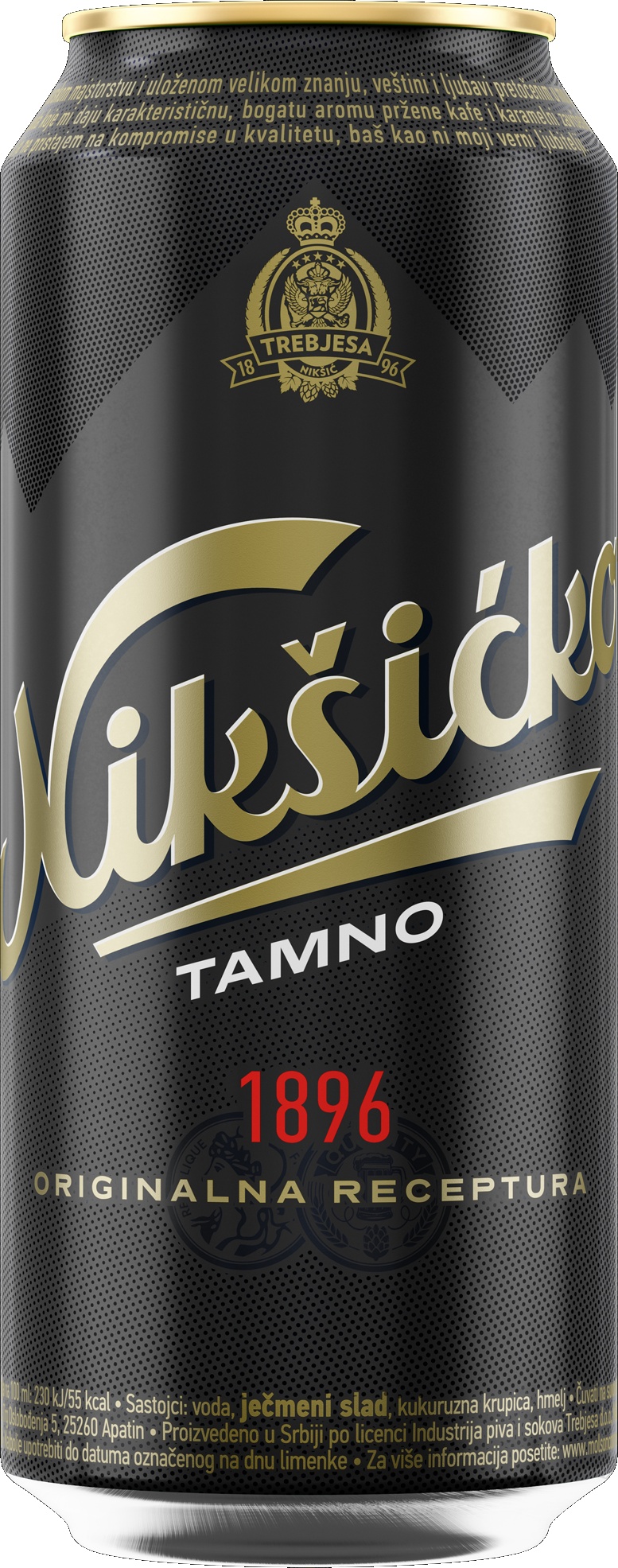 Slika za Pivo tamno Nikšićko limenka 0.5l