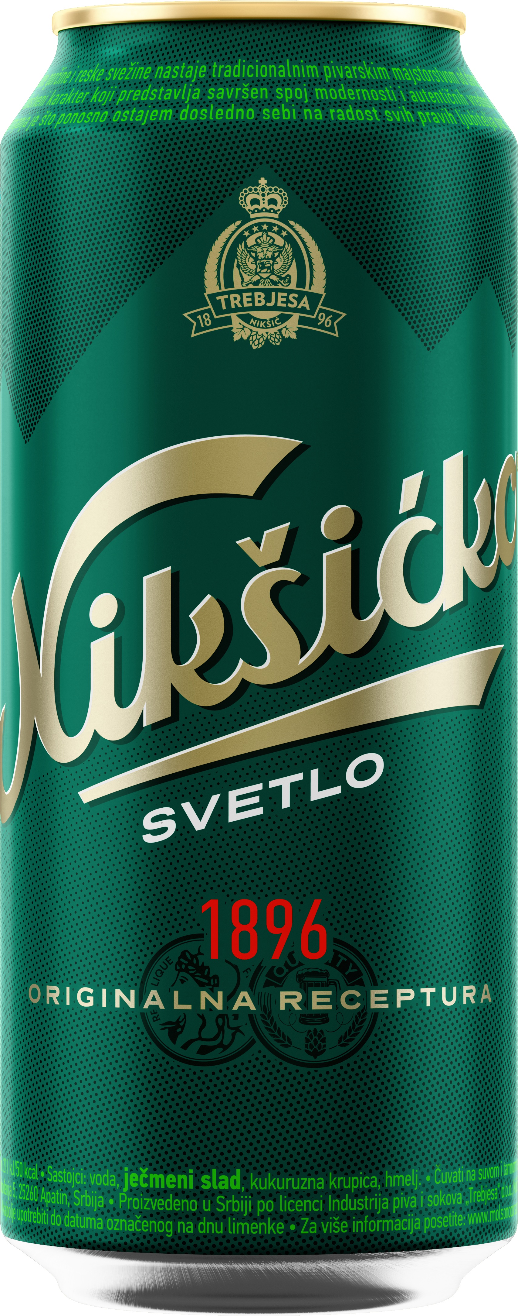 Slika za Pivo Nikšićko limenka 0.5l