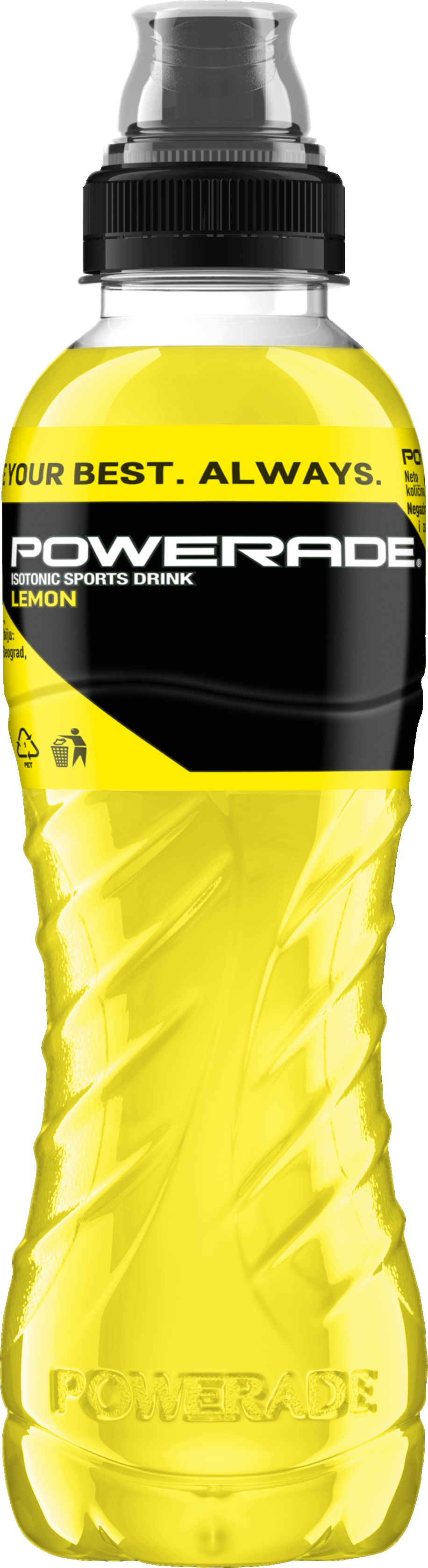 Slika za Energetsko piće limun Powerade 0.5l