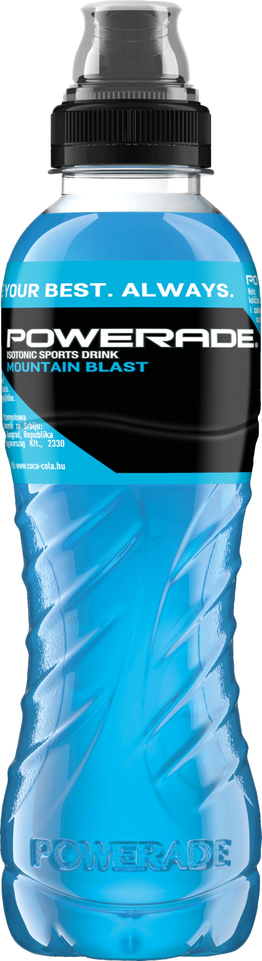 Slika za Energetsko piće mountain blast Powerade 0.5l