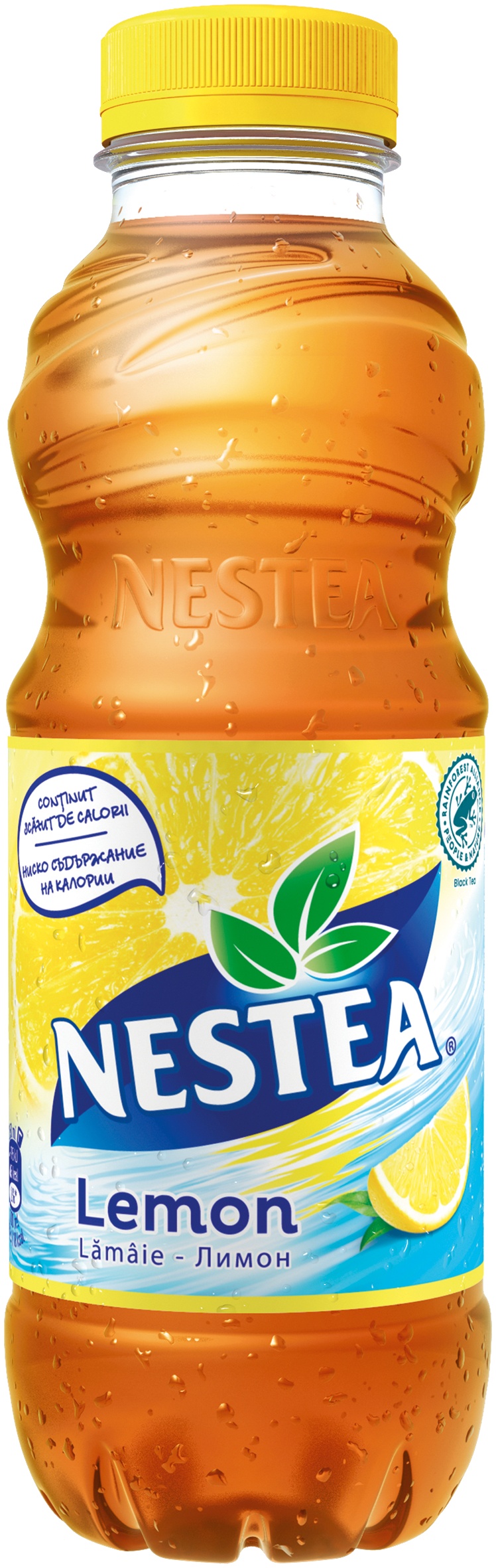 Slika za Ledeni čaj limun Nestea 0.5l