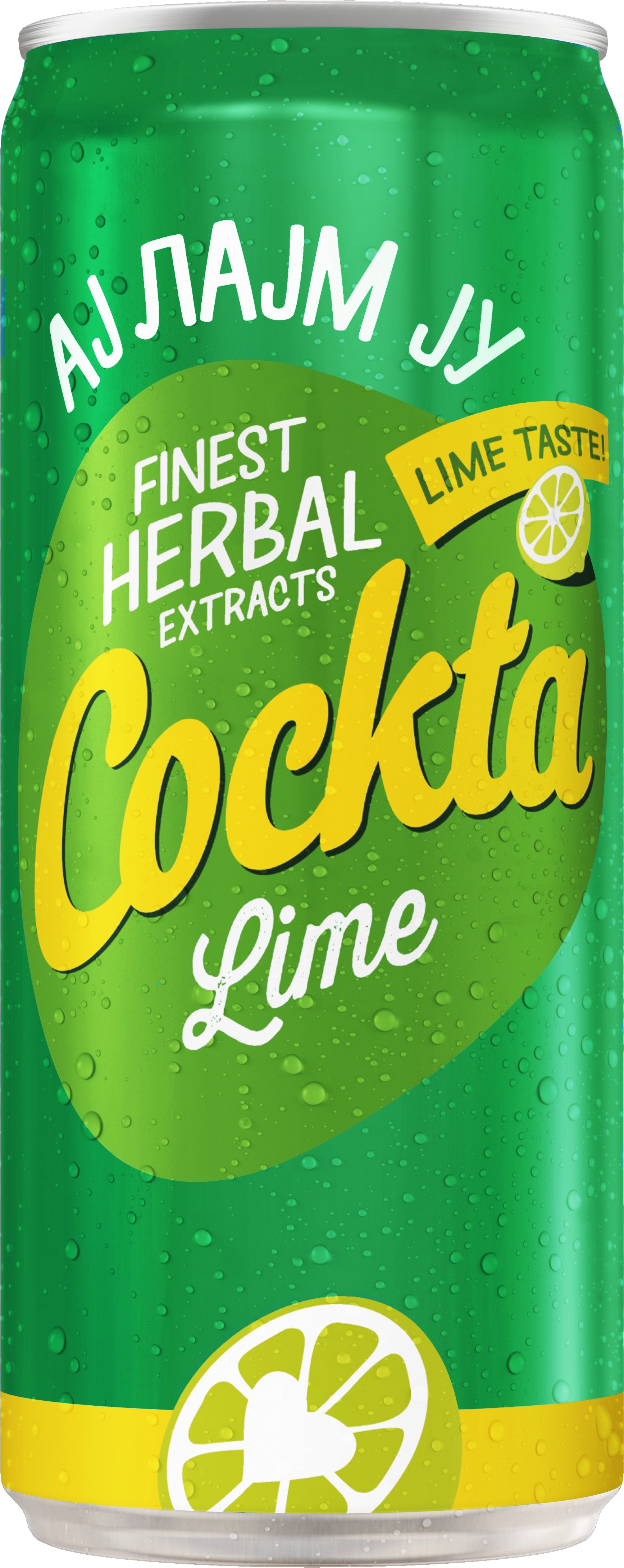 Slika za Sok gazirani Cockta limeta 0.33l
