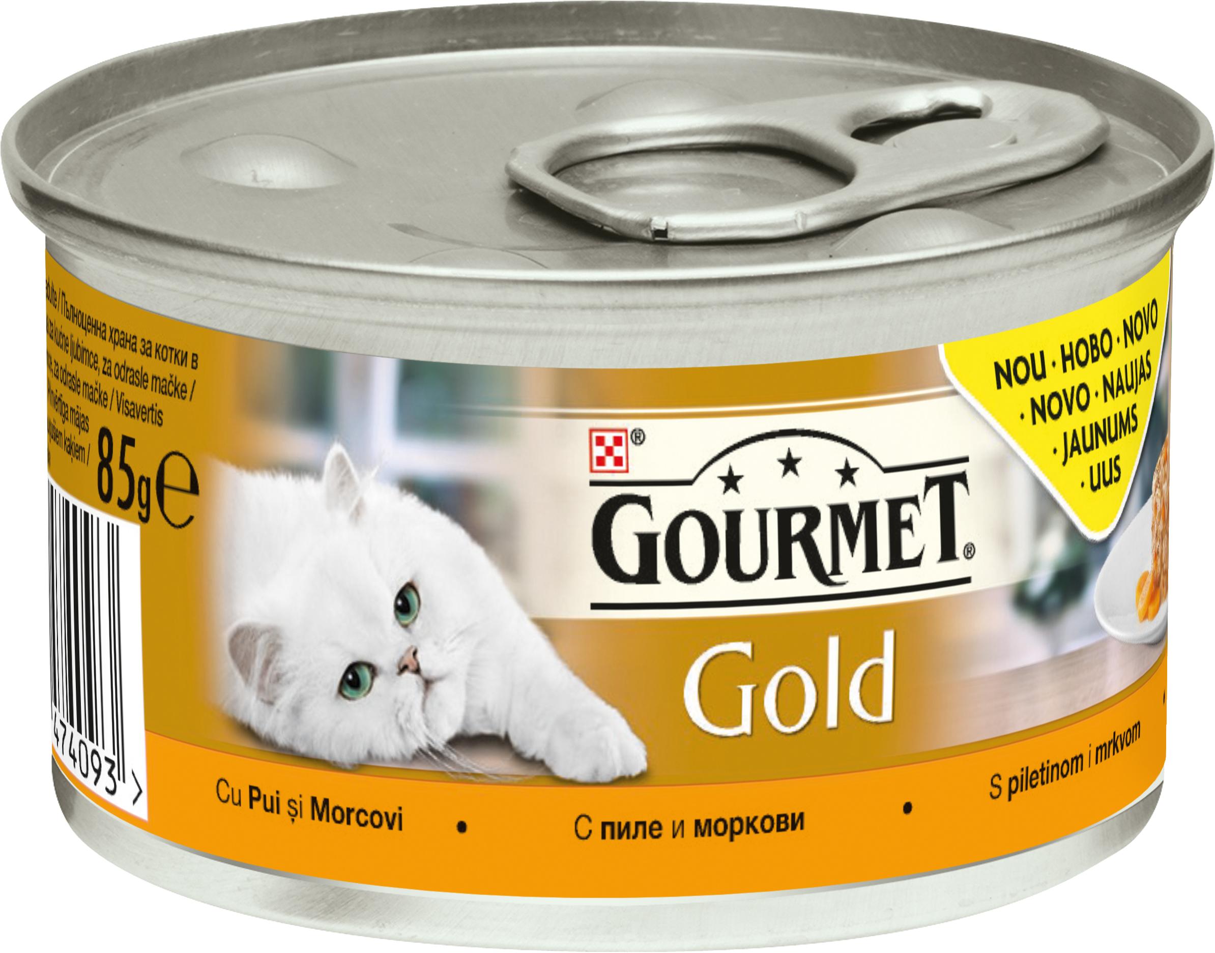 Slika za Hrana za mačke Gourmet Gold savory cake piletina 85g