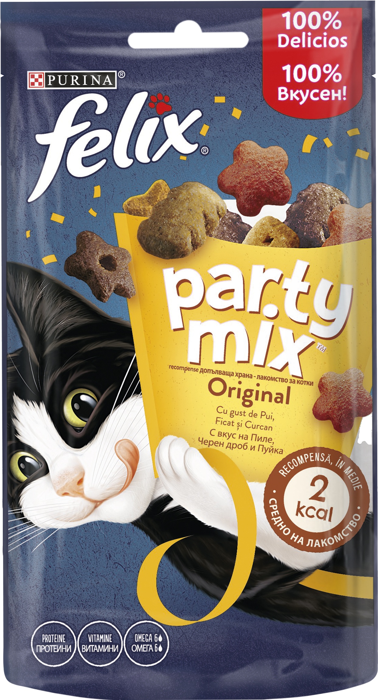 Slika za Hrana za mačke party mix Felix 60g