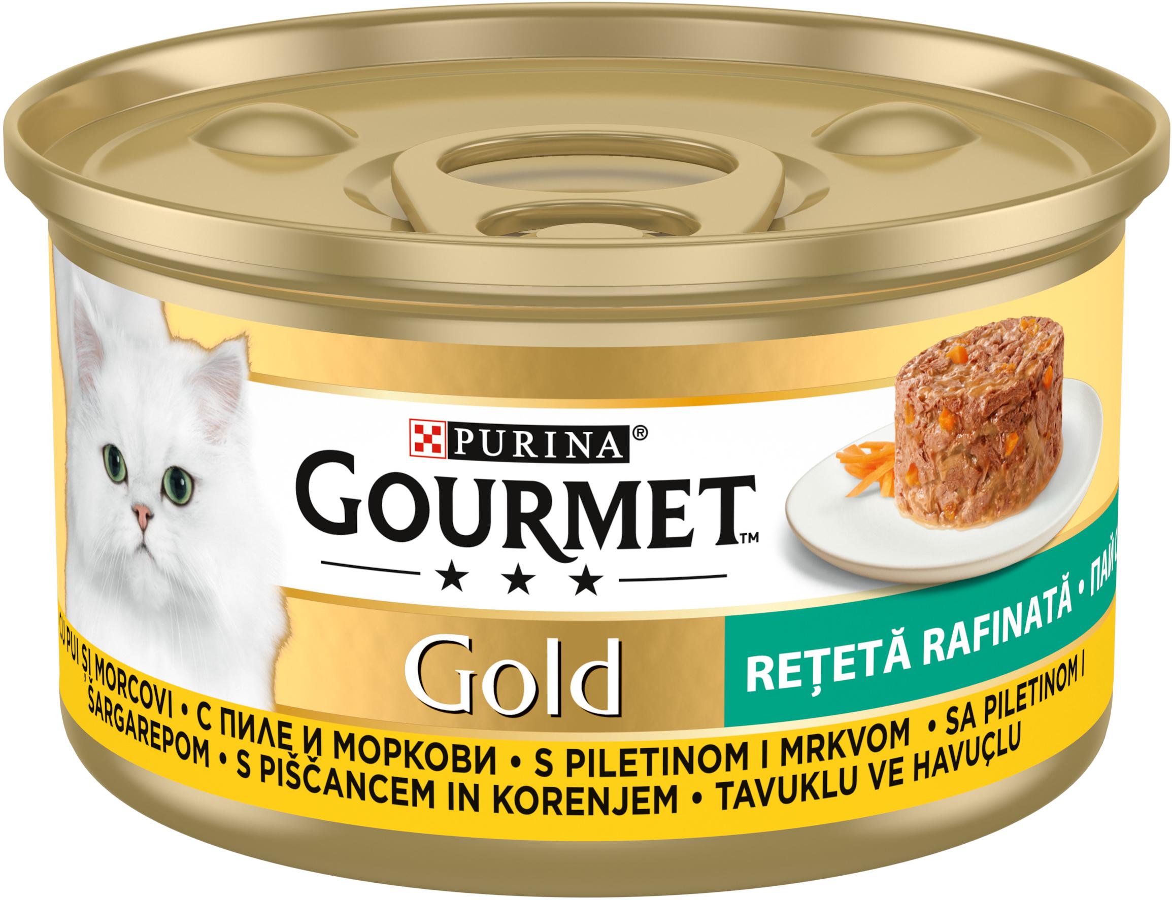 Slika za Hrana za mačke fileti u sosu sa piletinom Gourmet 85g