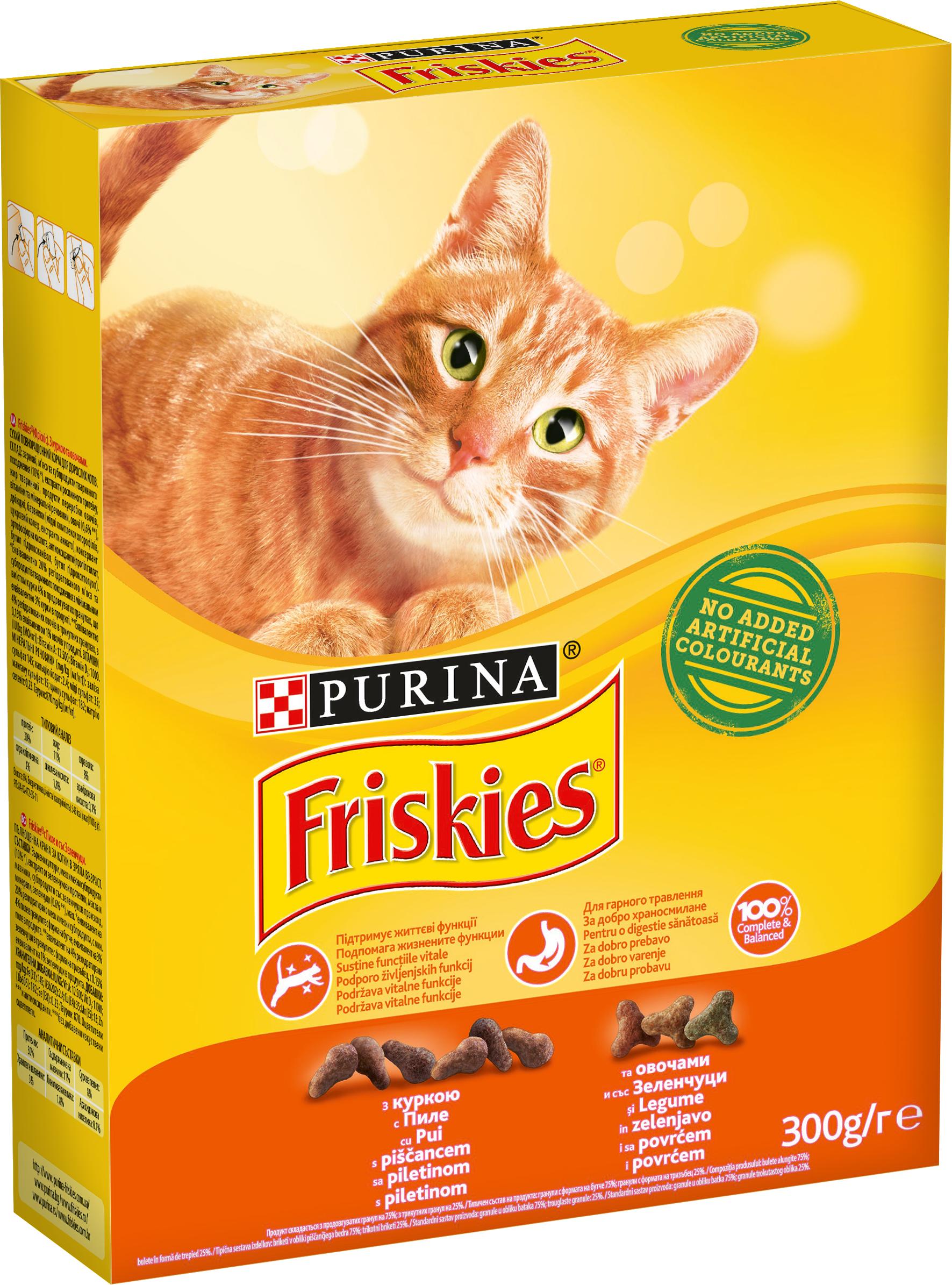 Slika za Hrana za mačke Friskies granule piletina 300g