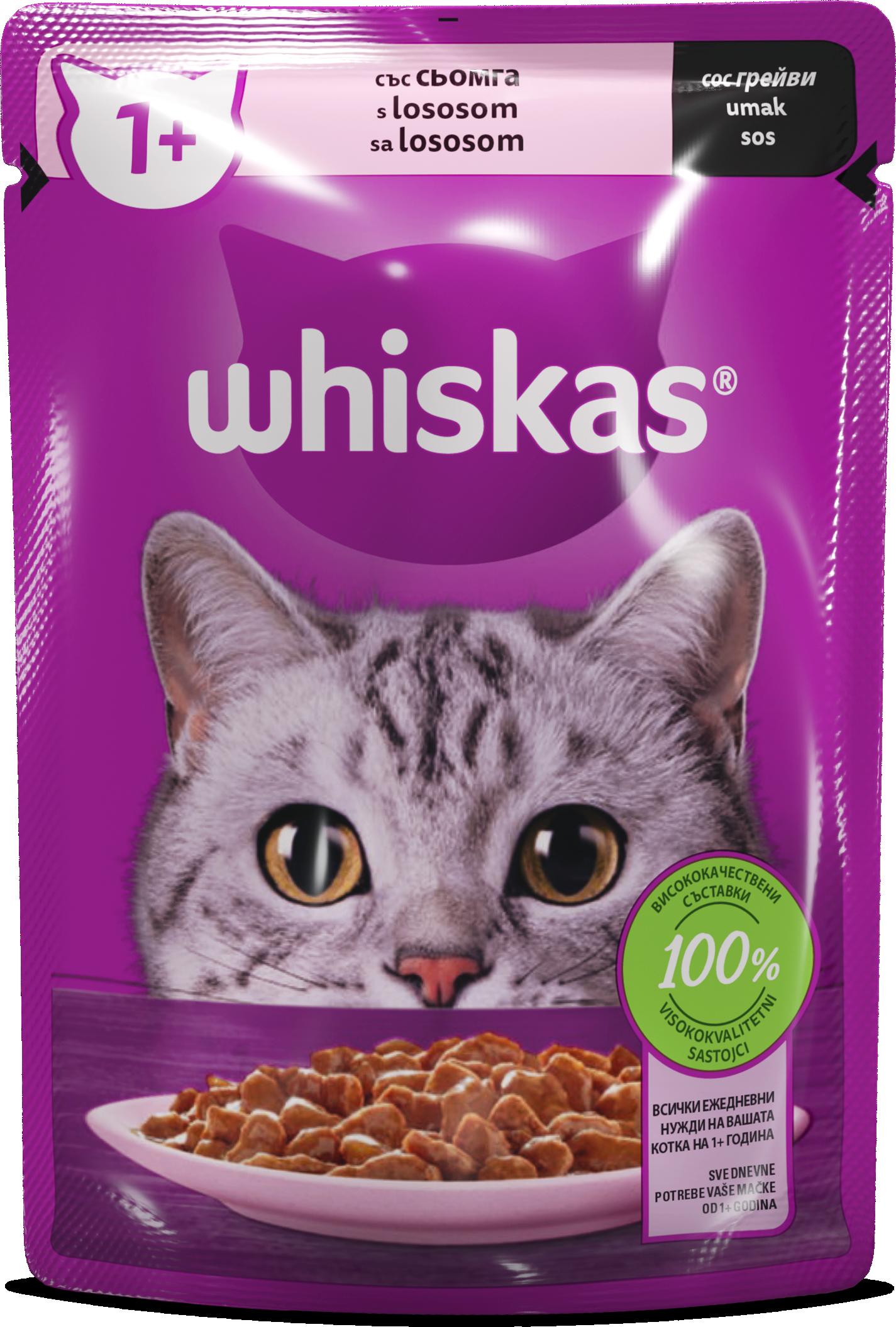 Slika za Hrana za mačke losos Whiskas 85g