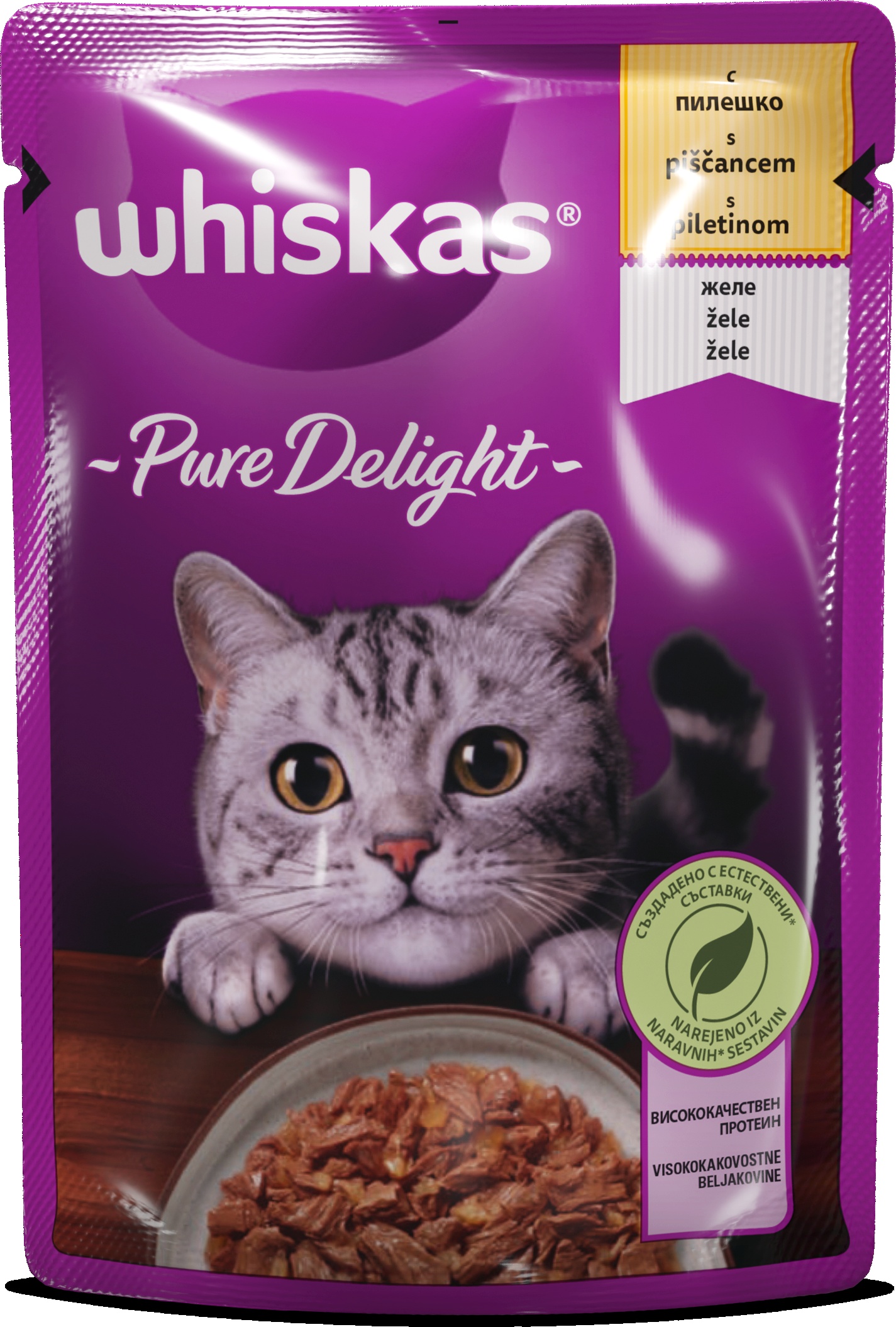 Slika za Hrana za mačke pure delight piletina Whiskas 85g