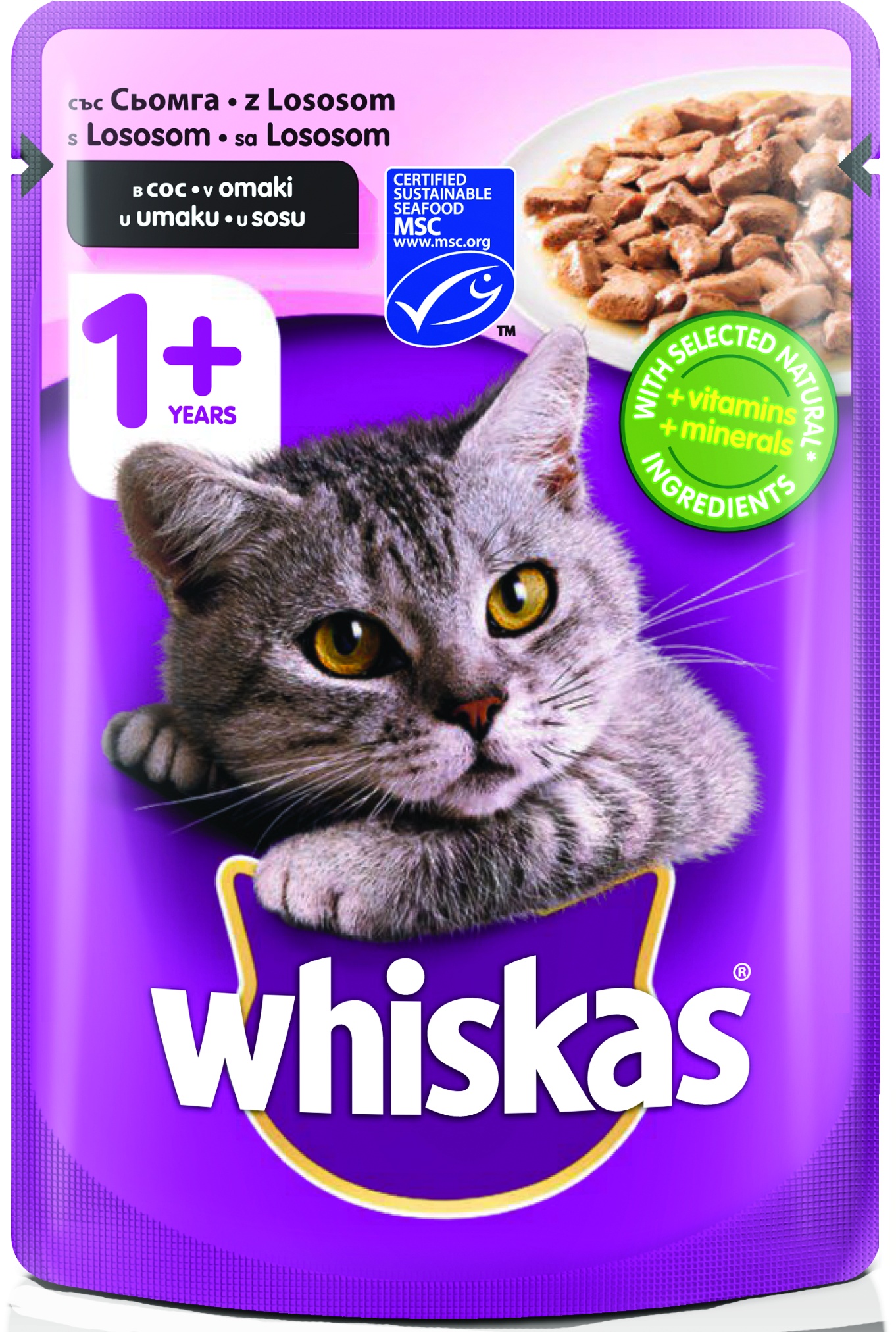 Slika za Hrana za mačke losos Whiskas 85g