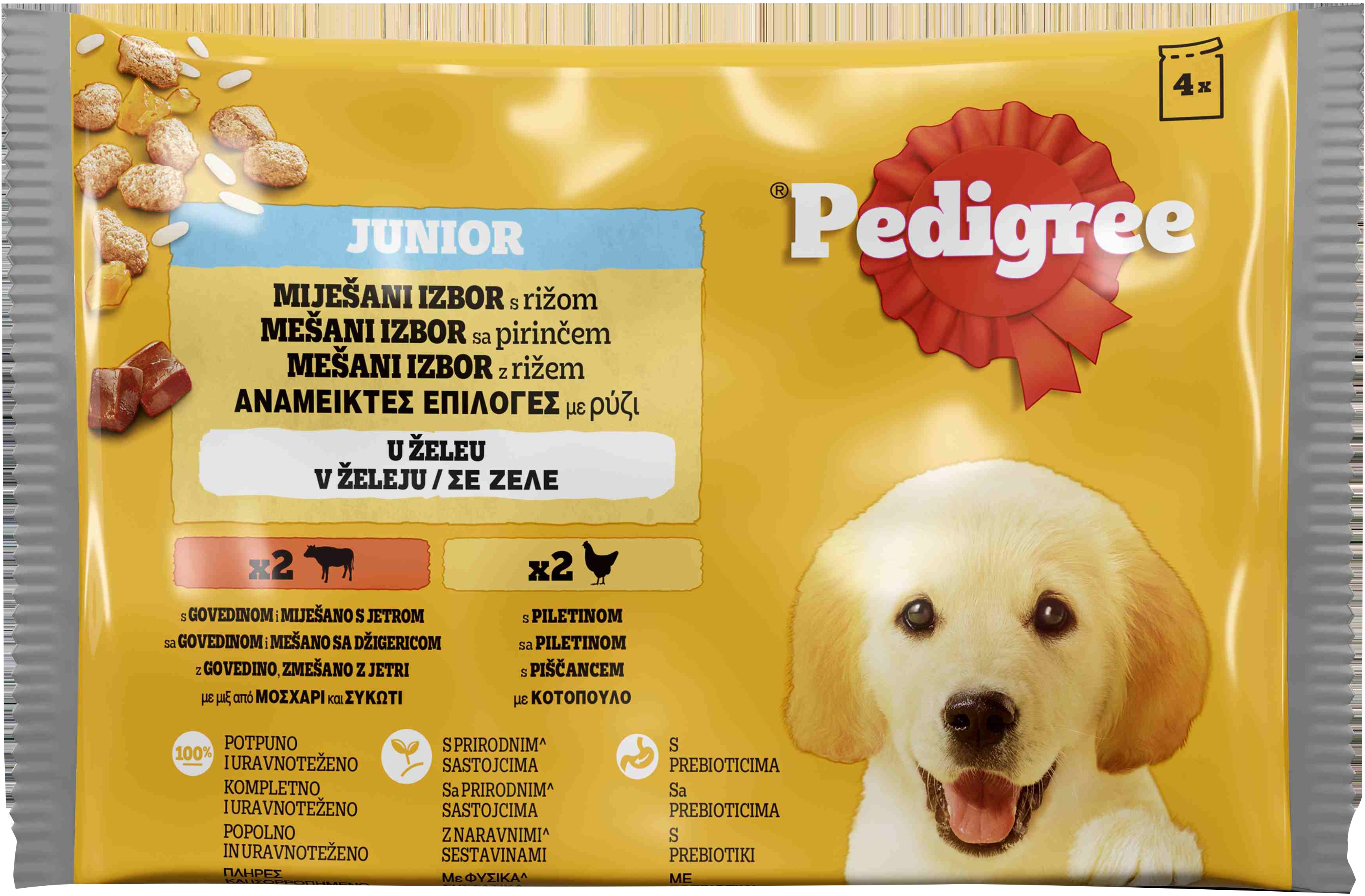 Slika za Hrana za pse piletina i govedina Pedigree 4x100g
