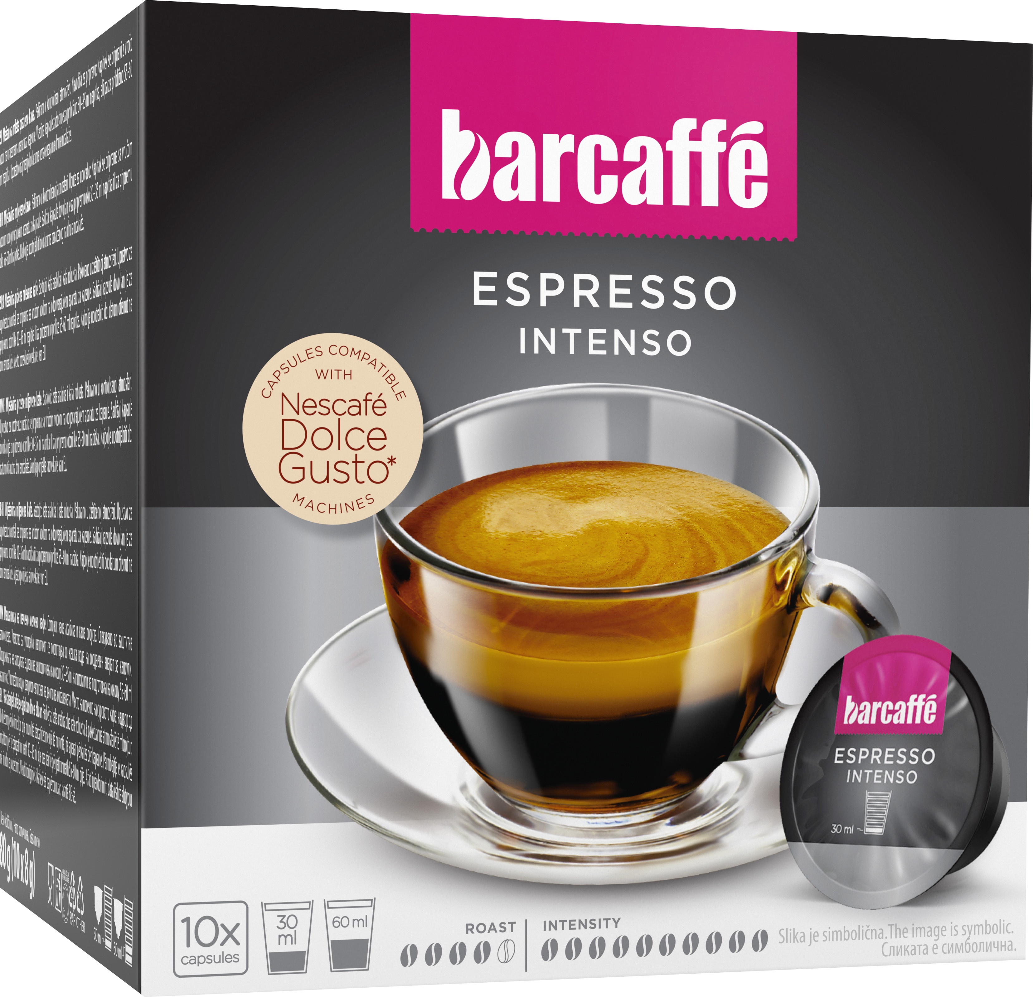 Slika za Kafa u kapsulama intenso Barcaffe 80g