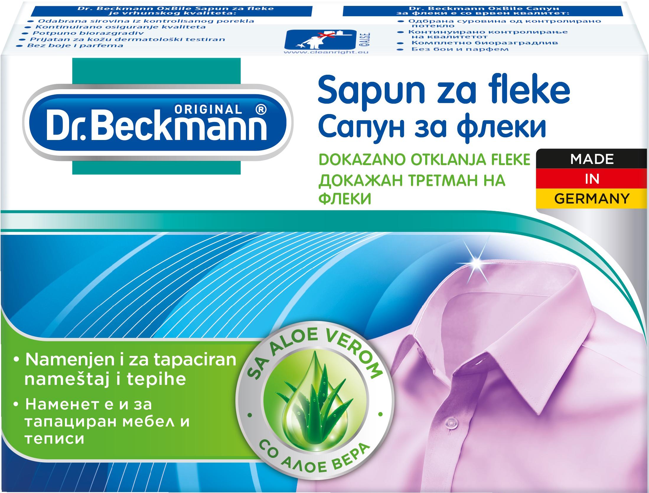 Slika za Sapun za fleke Dr.Beckmann 100g
