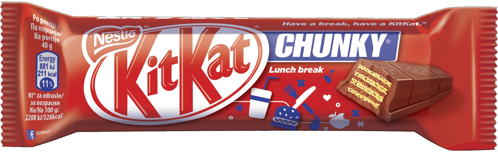 Slika za Mini bar Kit Kat chunky 40g