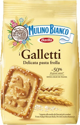 Slika za Integralni keks Galletti Mulino Bianco 350g