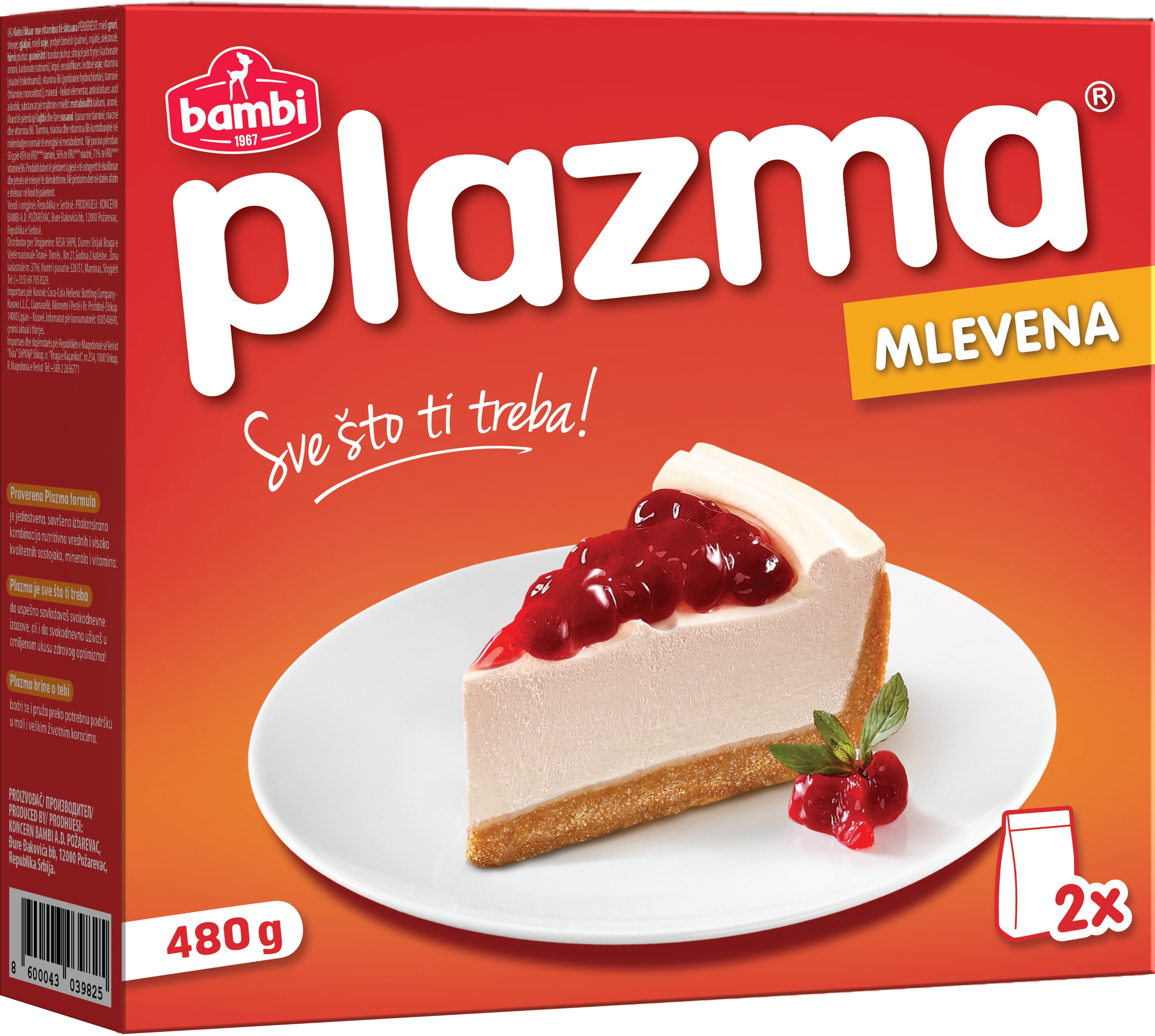 Slika za Keks mlevena Plazma 480g