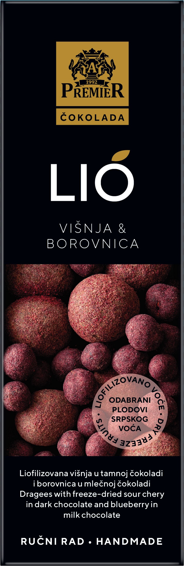 Slika za Lifolizovana višnja i borovnica u čokoladi Premier 60g