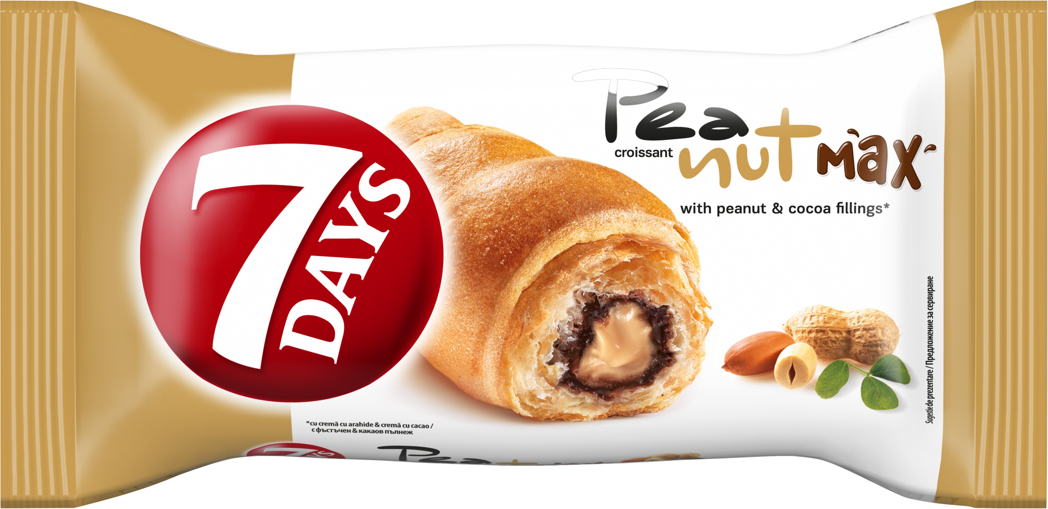Slika za Kroasan sa kikirikijem 7days max 80g