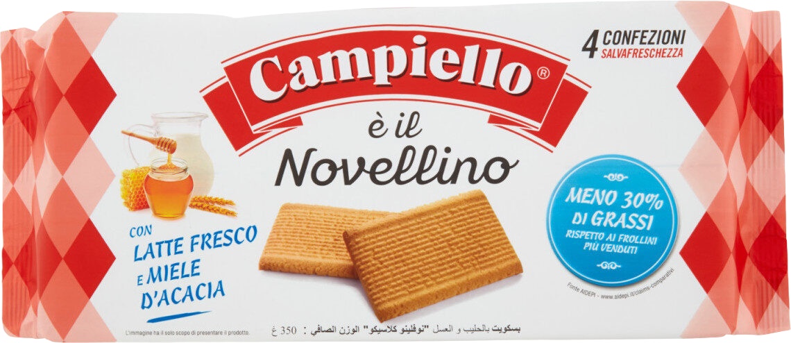 Slika za Keks novellino Campiello 350g