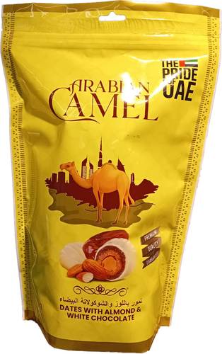 Slika za Urme s bademom u beloj čokoladi Arabian camel 500g
