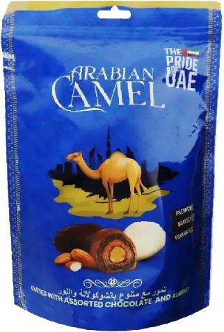 Slika za Urme s bademom miks čokolada Arabian camel 500g