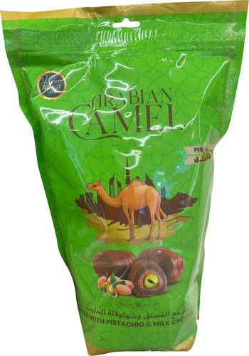 Slika za Urme s pistaćem u mlečnoj čokoladi Arabian camel 500g