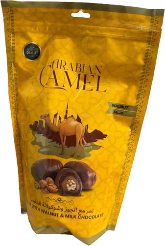 Slika za Urme s orahom u mlečnoj čokoladi Arabian camel 500g