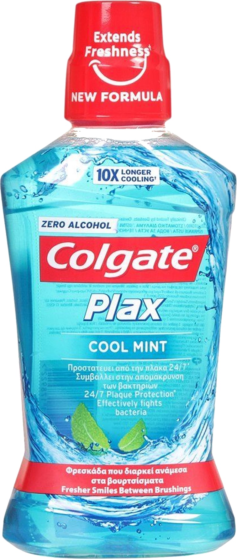 Slika za Tečnost za ispiranje usta plax blue Colgate 250ml