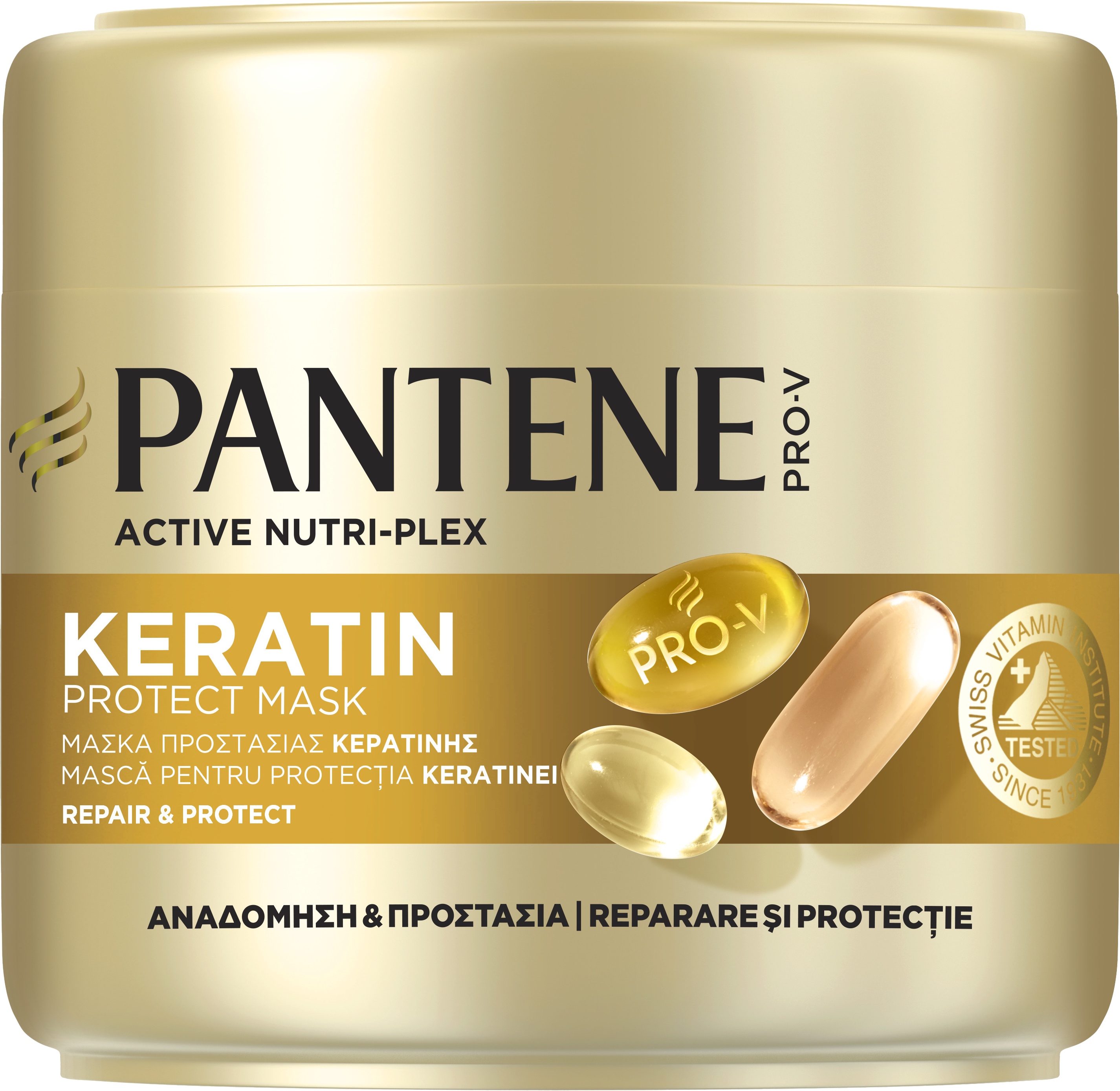 Slika za Maska za kosu repair&protect Pantene 300ml