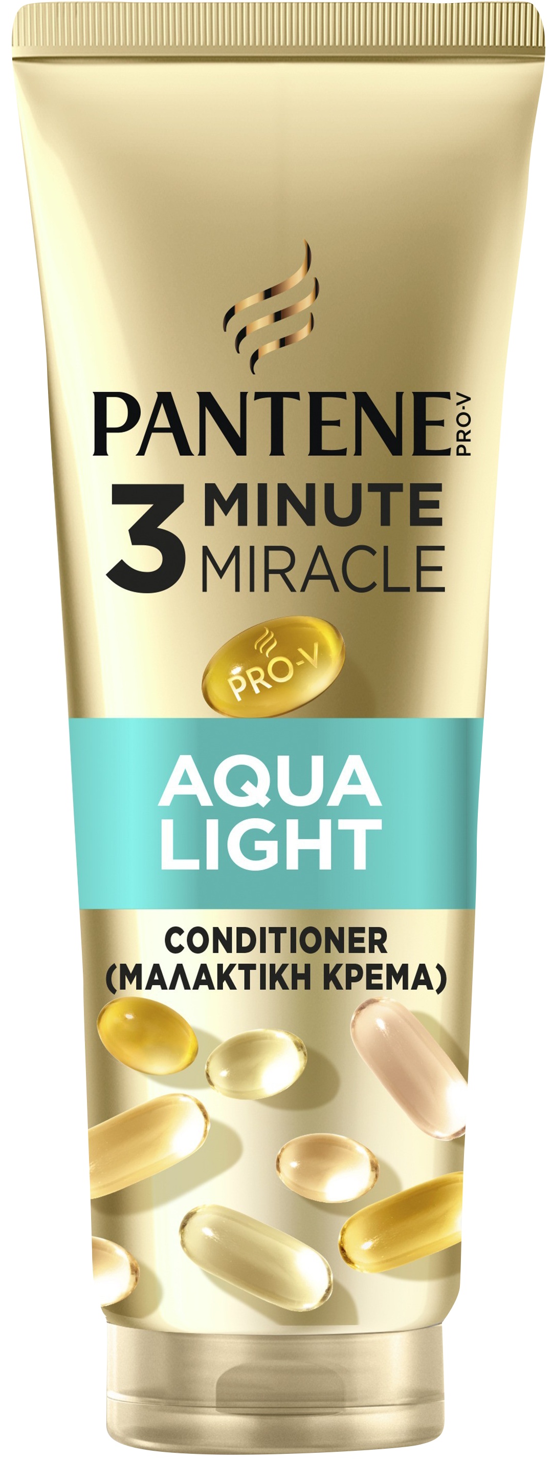 Slika za Balzam za kosu aqua light 3mm Pantene 220ml