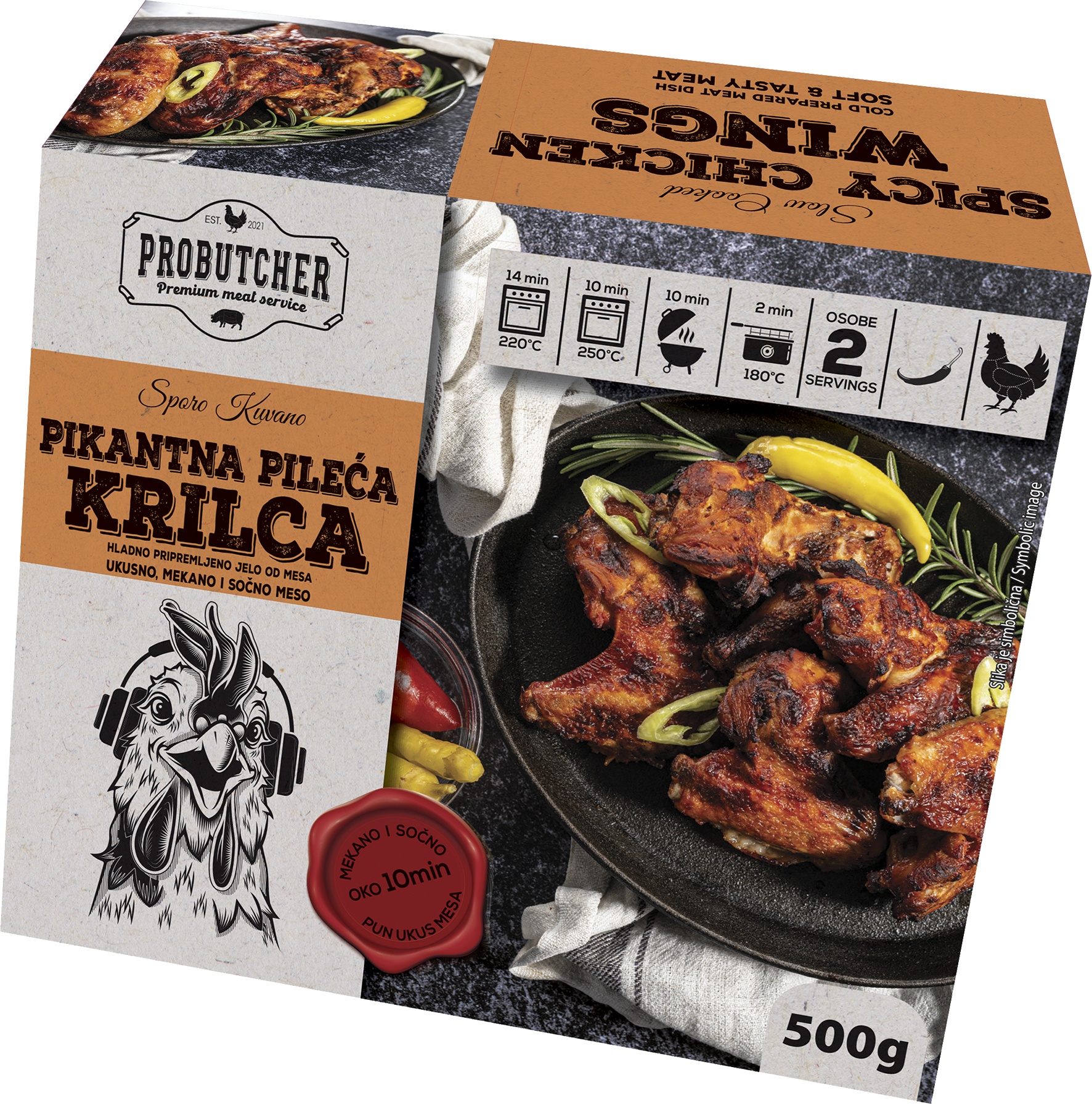 Slika za Pileća krilca pikantna Probutcher 500g