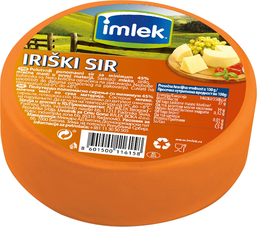 Slika za Sir polutvrdi iriški Imlek rinfuz 100g