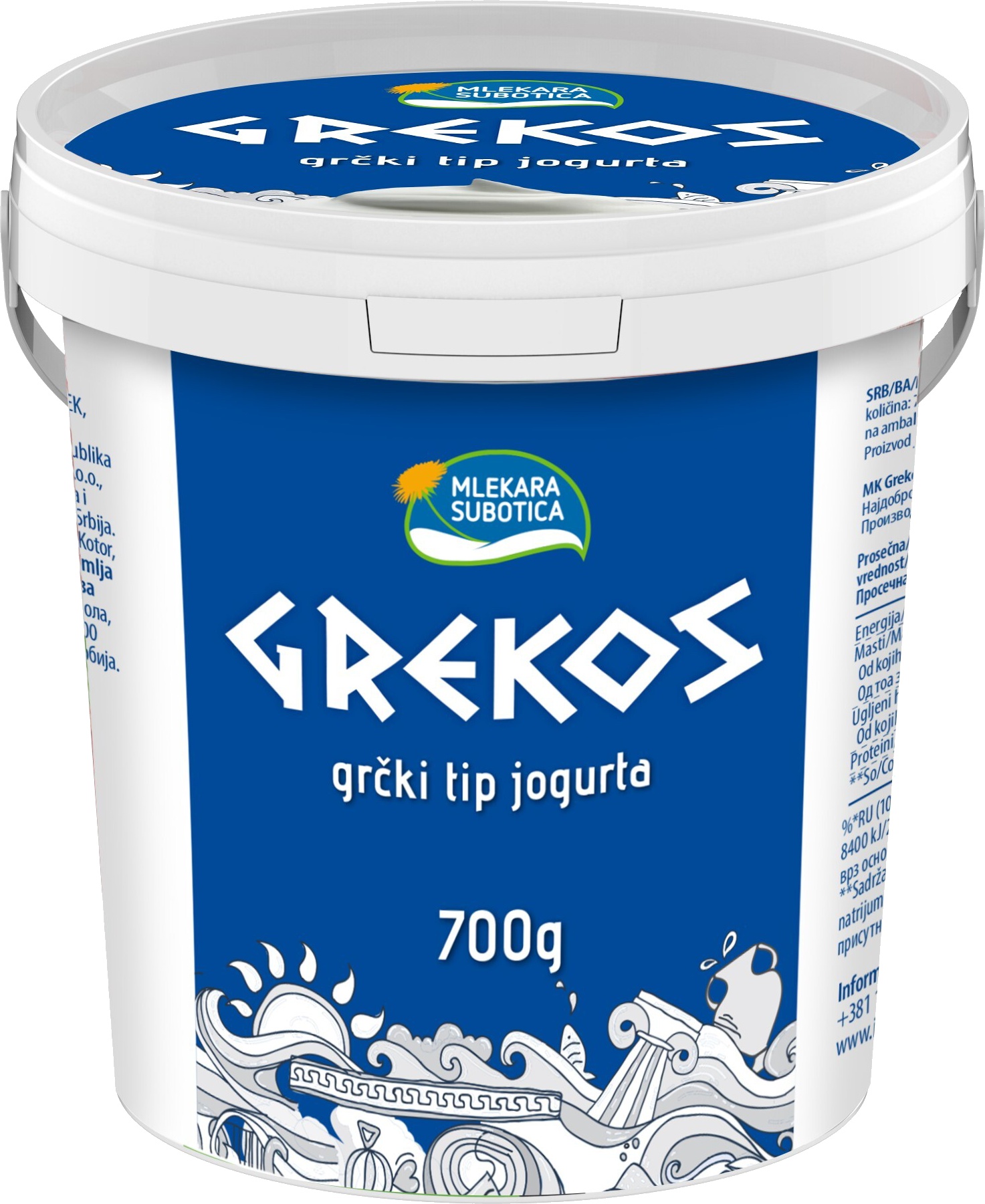 Slika za Jogurt Grekos 700g