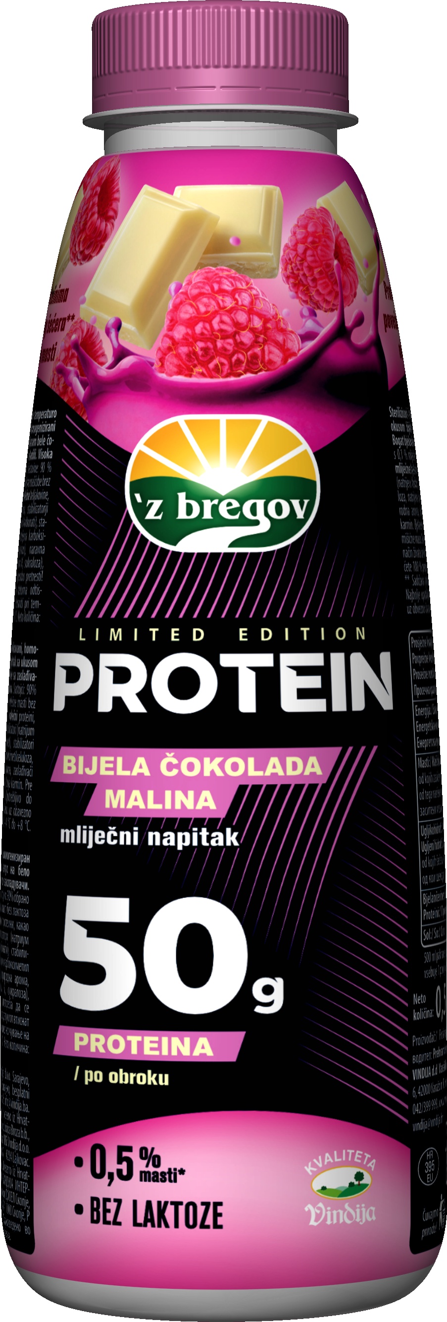 Slika za Napitak proteinski bela čokolada i malina Z'bregov 0.5l