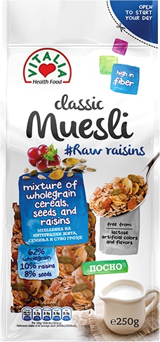 Slika za Musli classic Vitalia 250g