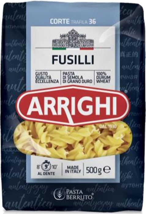 Slika za Testenina fusilli Arrighi 500g