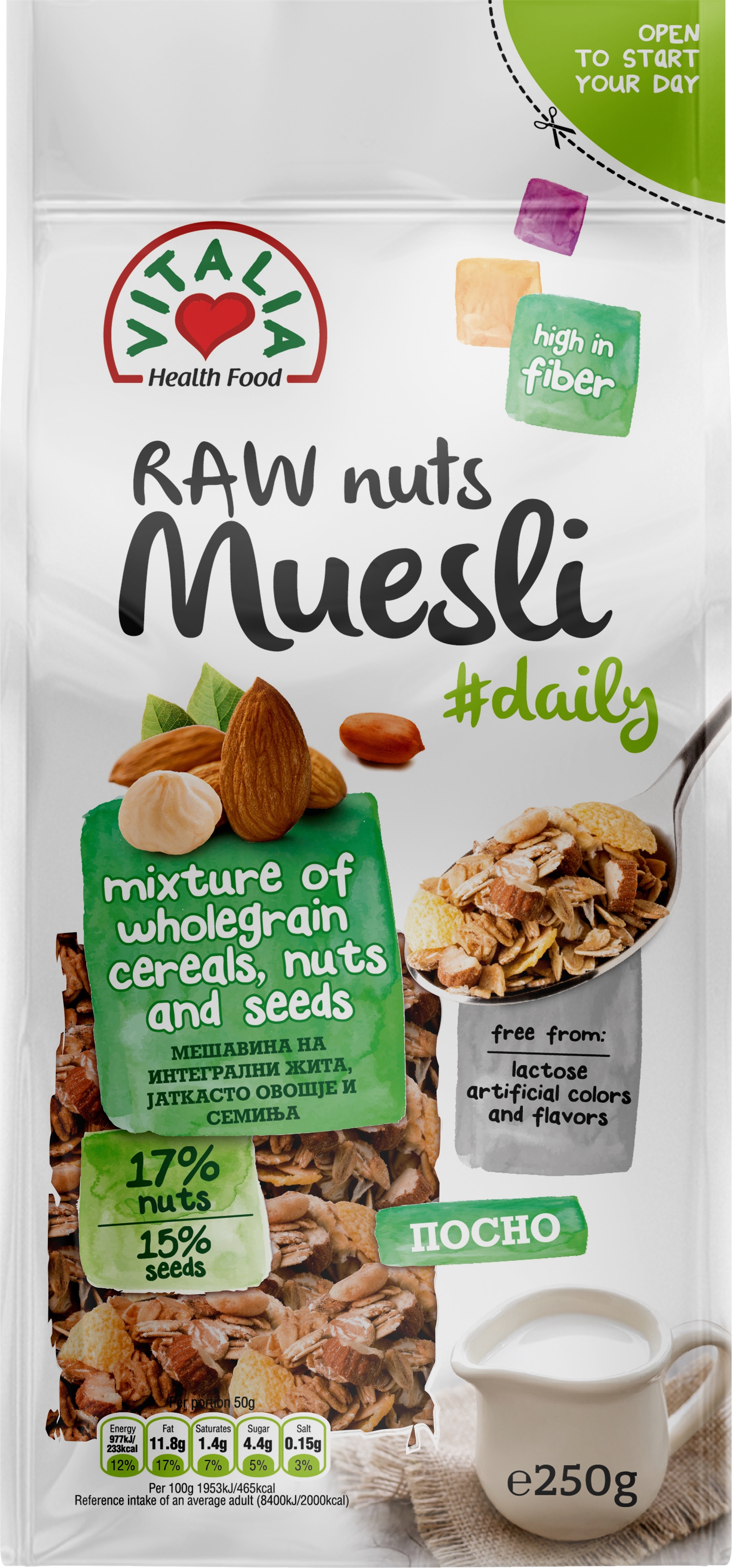 Slika za Musli sa orašastim plodovima Vitalia 250g