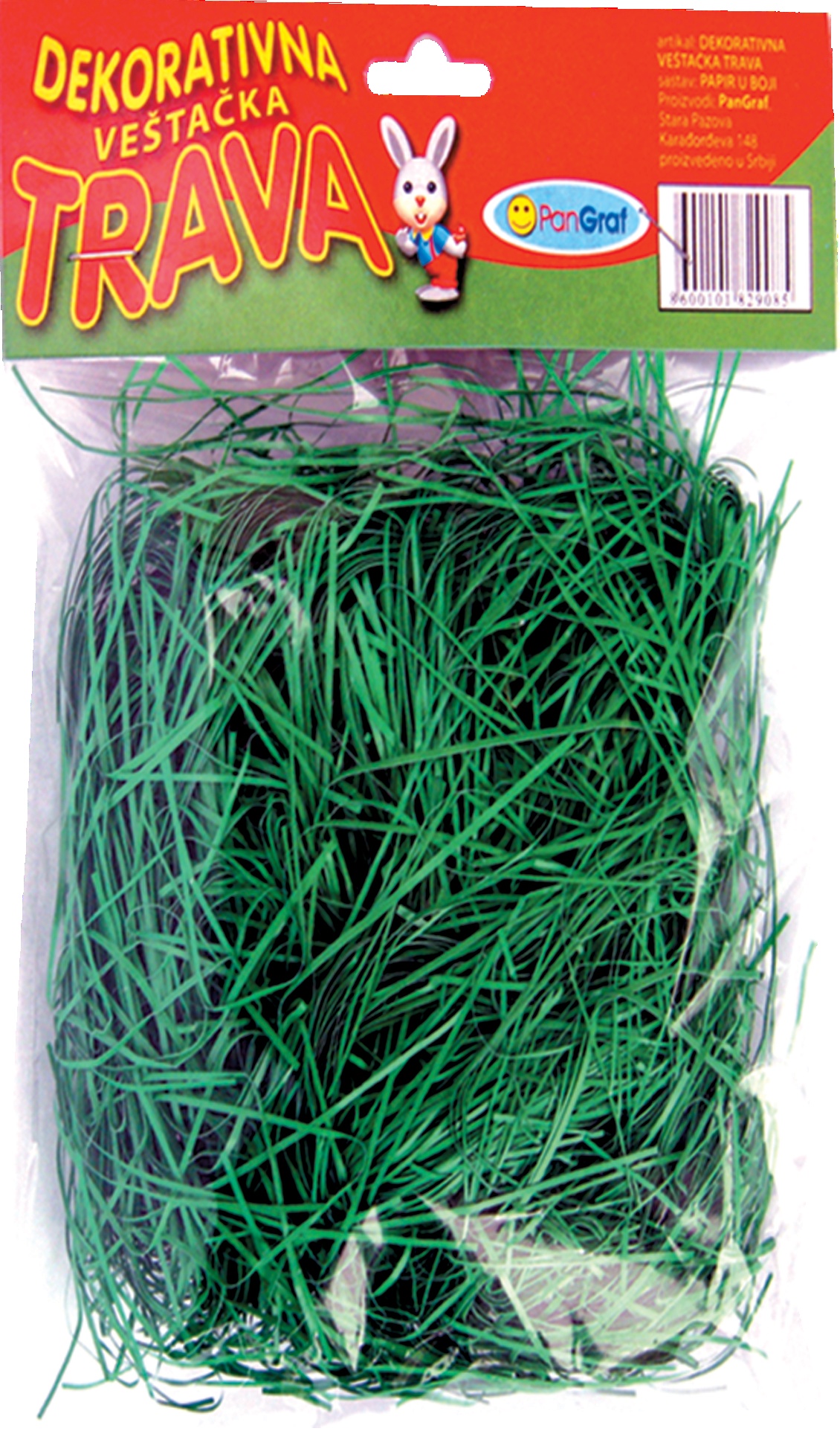 Slika za Dekorativna trava u boji