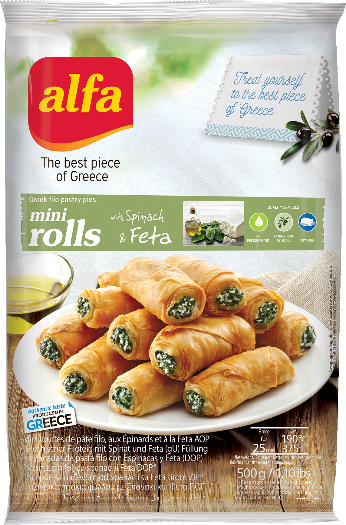 Slika za Mini rolnice sa spanaćem i feta sirom Alfa Foods 500g
