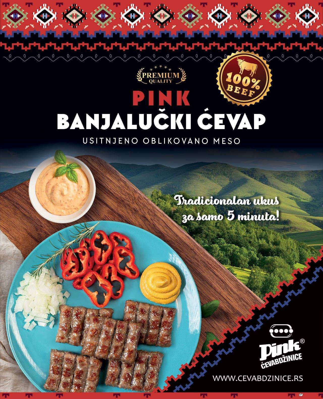 Slika za Ćevap banjalučki Pink 300g