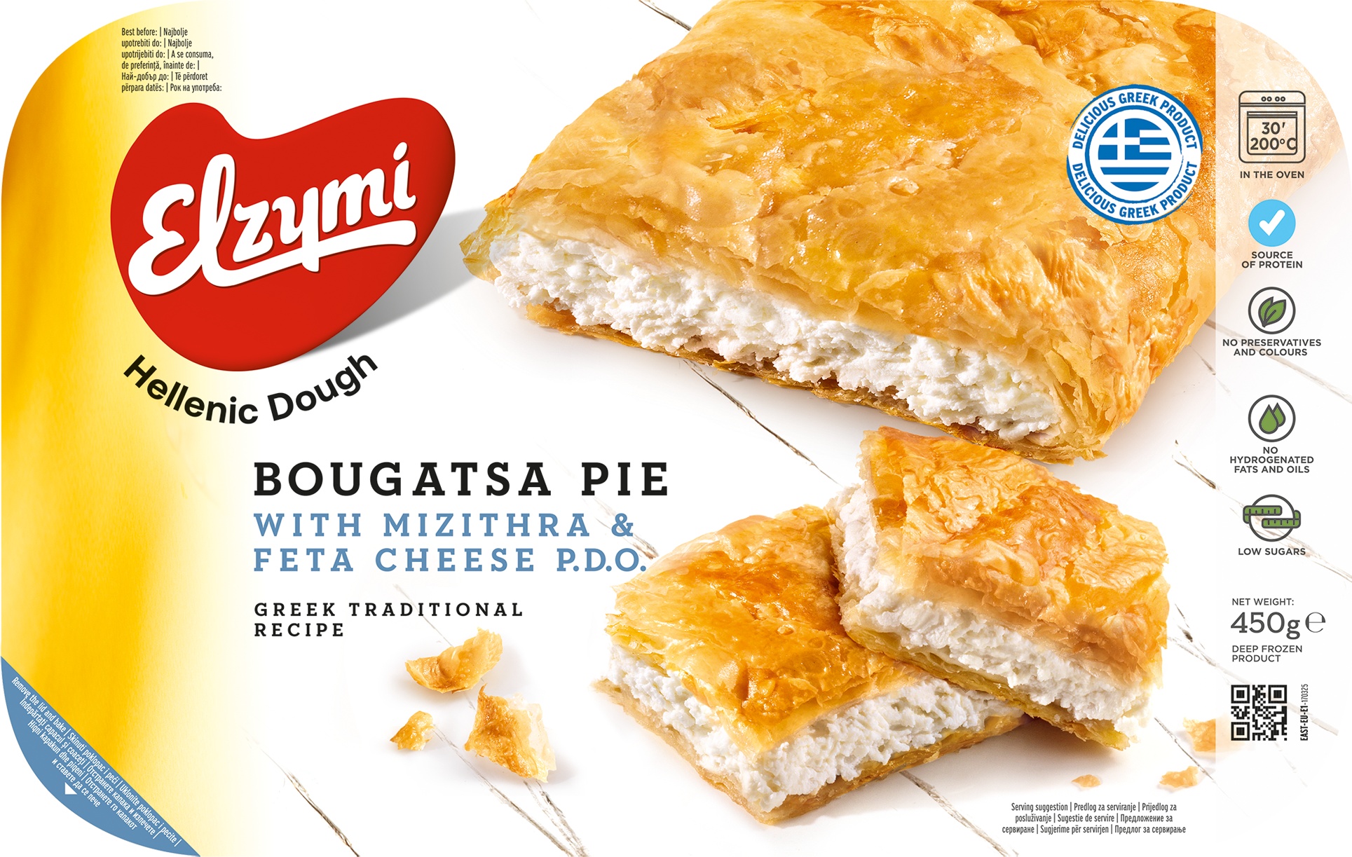 Slika za Pita feta&mizitra sir Bougatsa elzymi 450g