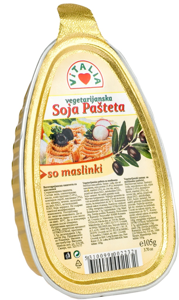 Slika za Vegeterijanska pašteta od soje sa maslinama Vitalia 105g