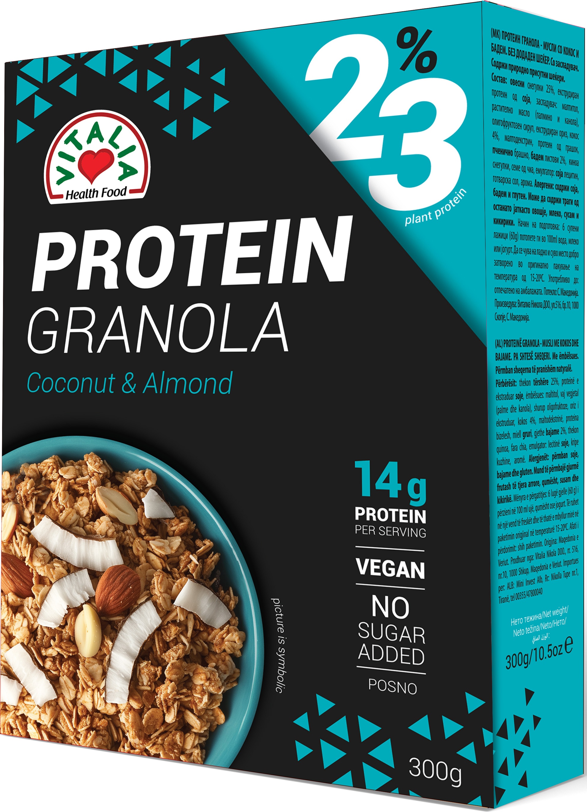 Slika za Granola protein kokos badem Vitalia 300g