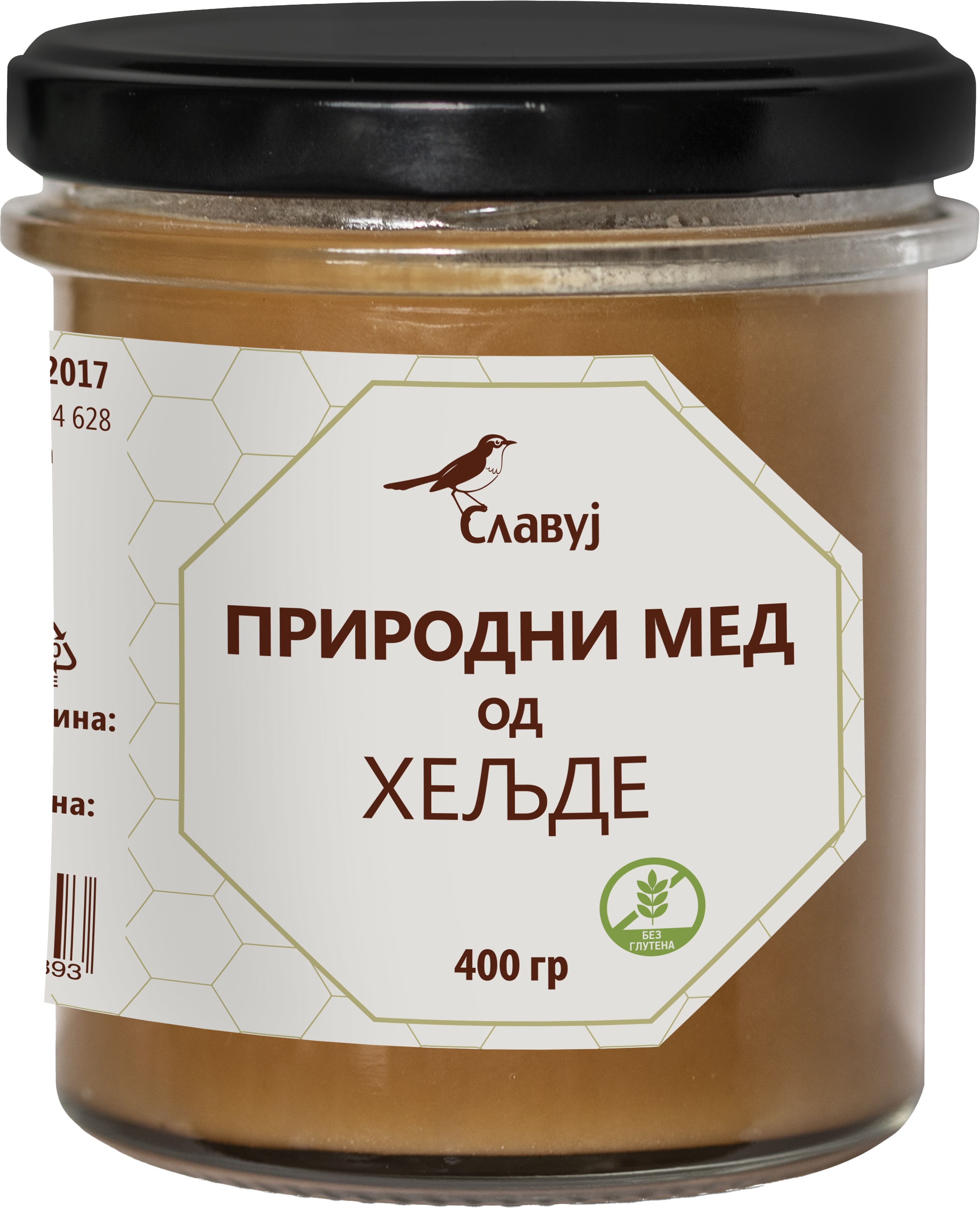 Slika za Med prirodni od heljde Slavuj 400g