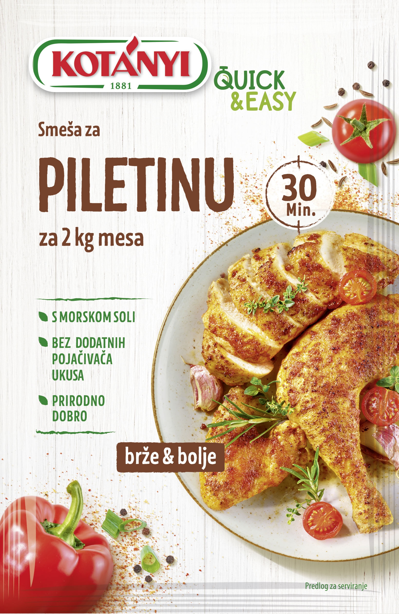Slika za Začin smesa za piletinu Kotanyi 40g