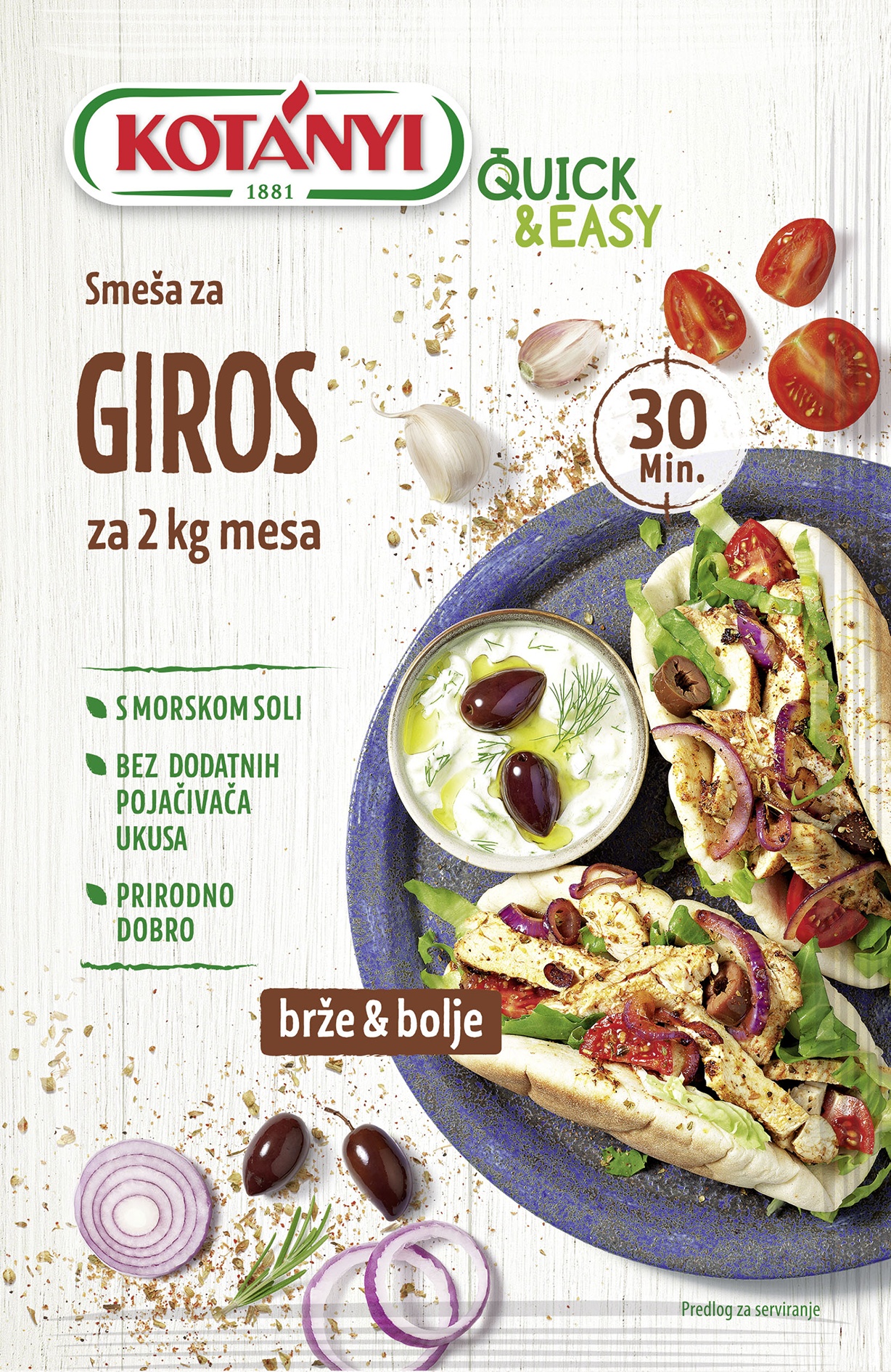 Slika za Začin smesa za giros Kotanyi 50g