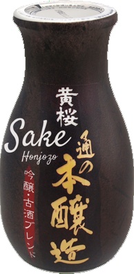 Slika za Pirinčano vino sake honjozo 15% Kizakura 180ml