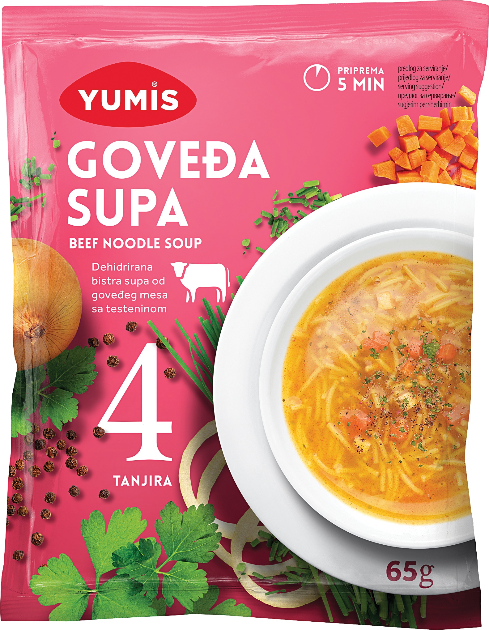 Slika za Supa goveđa Yumis 65g