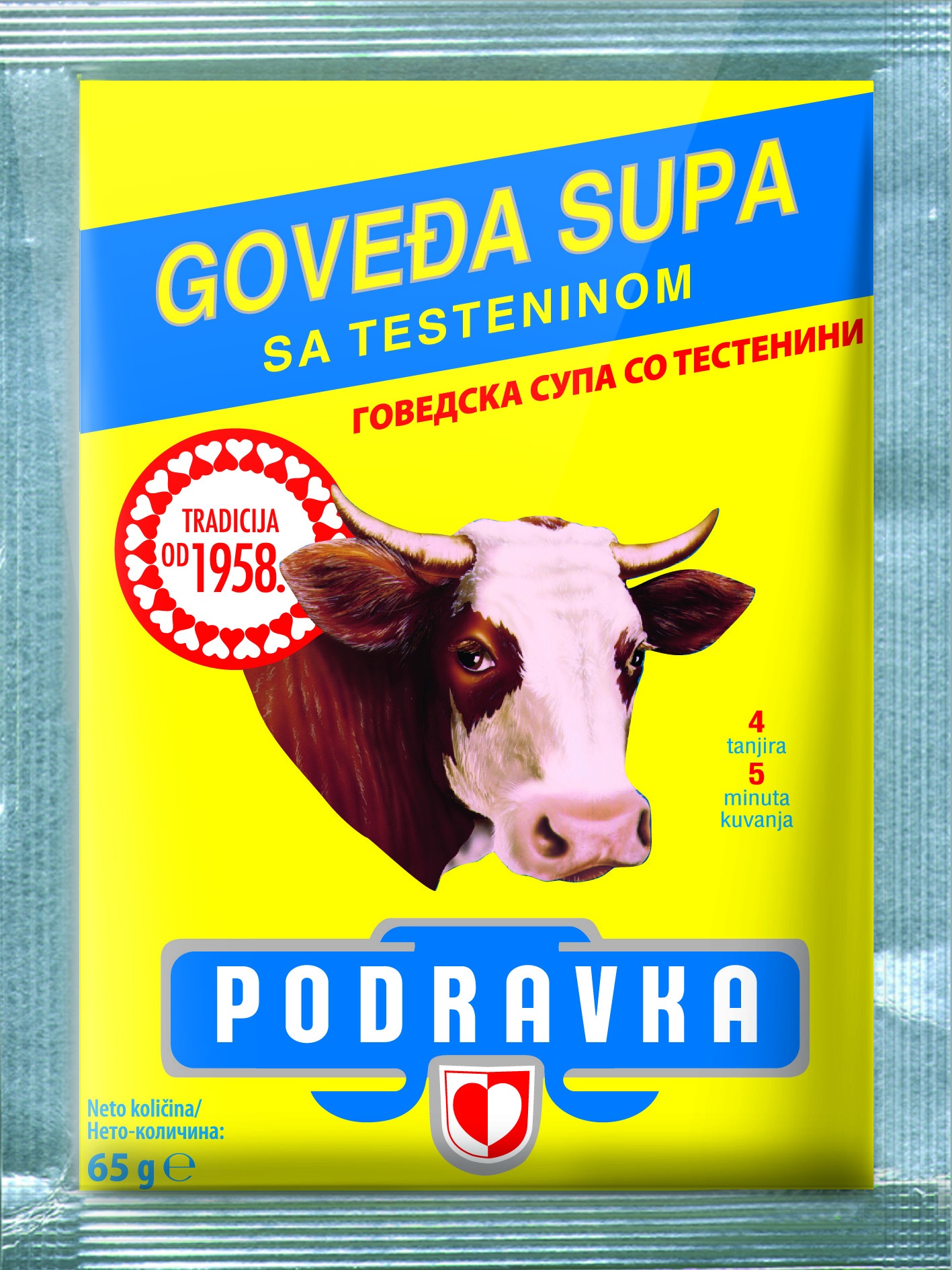 Slika za Supa goveđa sa testeninom Podravka 65g